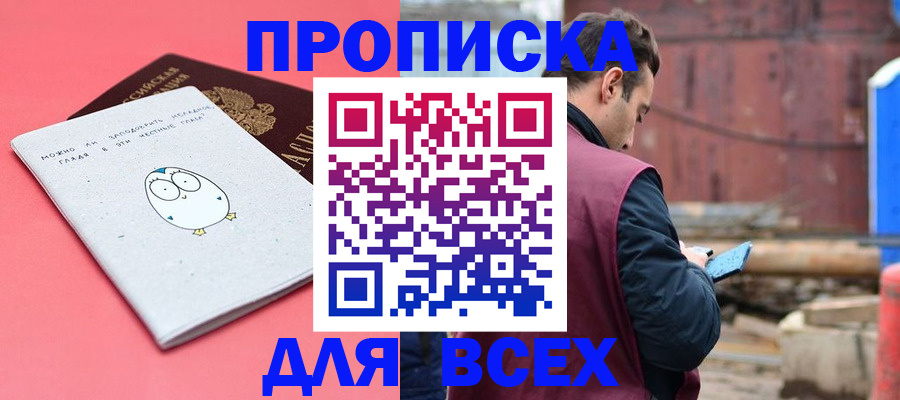 форма 3 в Серпухове